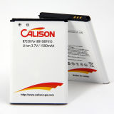I8910 High Quality Wholesale Rechargeable Battery for Mobile Phones