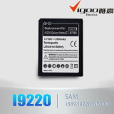 Original IC Battery Sam-I9220