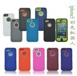 Defender Case Series Case Phone Cover for iPhone5