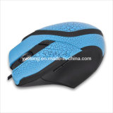 X7 Gaming Mouse