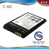 900mAh Mobile Battery Cm2 with High Quality for Blackberry 8100 (CM2)