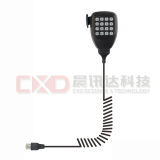 Palm Microphone, Standard Mobile Microphone with 16 Dtmf Keypad as Kmc-32 for Kenwood Mobile Radio