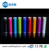 Promotional Portable 2600mAh Power Bank Charger for Mobile Phone