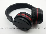 Professional Computer Headphone Music Earphone Headset From China Factory