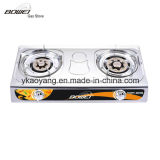 Good Quality China Supplier Small Gas Stove