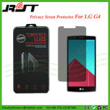 9h Tempered Glass Anti-Spy Privacy Screen Protectors for LG G4