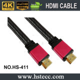 15 Meters Copper Wire Flat HDMI Cable