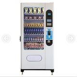 Hot and Cold Vending Machine with Heater and Refrigerator, Promotion Product (LV-205F)