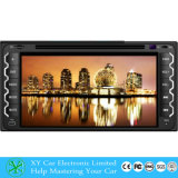 Car DVD Player with GPS Xy-D1695