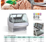 Gelato Showcase/Ice Cream Freezers/Ice Cream Display Case