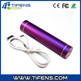 Purple 2600mAh Portable Power Bank