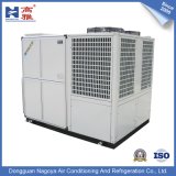 Clean Water Cooled Central Commercial Air Conditioner (8HP KWJ-08)