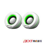 New Style and High Quality USB Mini Speaker for Promotion Gift (IF-815)