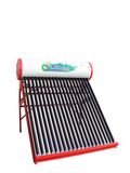 Solar Water Heater (SUNRISE 20 TUBES)