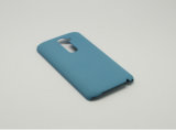 Colorful Matting PC Mobile Phone Case for LG G2/G2 Mini