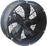 Axial Fan With Tube
