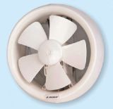 Showcase Ventilating Fan (APC15-33-1)