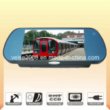 7inch Digital Mirror TFT LCD Display (SP-7088)