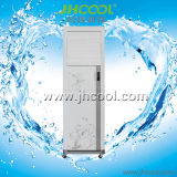 The 3500 Volume of Domestic Mobile Air Conditioner (JH157)