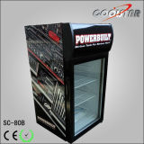 Single Door Mini Refrigerator Showcase (SC80B)
