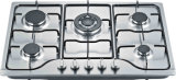 Gas Hob with 5 Burners and Stainless Steel Panel (GH-S825E)