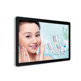 21.5 Inch Full HD Indoor Wall Mounting LCD Advertising Digital Signage Display