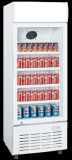 CE/RoHS Upright Showcase Display Refrigerator (LG-200)