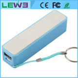 Backup Battery USB Charger Emergency Power Bank