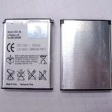 Li-ion Battery for Sony Ericsson Packing (BST-38)