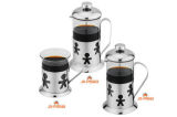 Coffee & Tea Maker (JX-P2561/P1560/P1561)