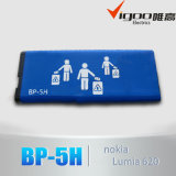 1300 mAh Mobile Phone Battery BP-5H for Nokia BP-5H Lumia 620