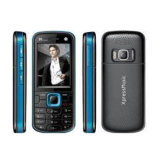 Quad-Band Dual Cards Dual Standby Touch Screen Mobile Phone (CUMP024)