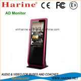 47'' Outdoor LCD Display for Advertising