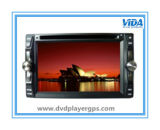 Universal 6.2'' Two DIN Car DVD Player