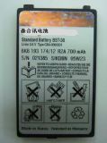 Cell Phone Battery for Sony Ericsson BST-30