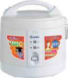 Deluxe Mini Rice Cooker (SK-R08)