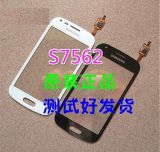 LCD Touch Screen for Samsung Phone