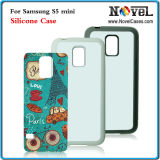 Sublimation Rubber Phone Case for Samsung S5 Mini
