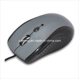 Private Mold Best Wired Mouse