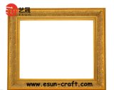 Mascot Soft PVC Photo Frame (PF026)