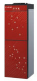 Water Dispenser (XXKL-SLR-99R)
