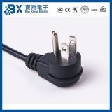 American Standard 90 Degree 3 Pin Plug Power Cord for Electric Rice Cooker