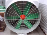 High Power Exhaust Fan (OFS)