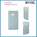 3D Customized Subliamtion Mobile Phone Cases for Nokai 535