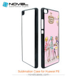 2D Sublimation Plastic Printable Phone Cover for Huawei P8