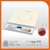 Induction Cooker (2000W XTC-20K1)