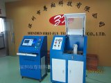 Comprehensive Test Machine of Water Purifier (TYPE A)