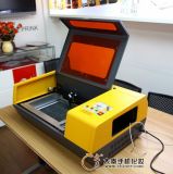 Laser Cutting Machine for Ipone Screen Saver