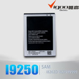 Lithium Mobile Phone Battery for Samsung I9250
