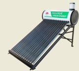 CE Approved Solar Hot Water Heater